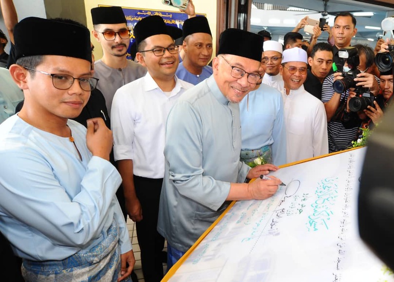Anwar Ibrahim Bakal Melakukan Kunjungan Resmi ke Indonesia