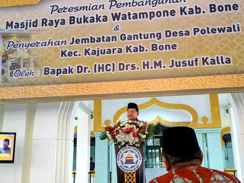 Janganlah Usir Anak-Anak Yang Ribut di Masjid