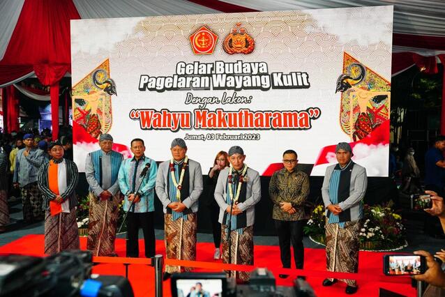 Gelar Wayang Kulit