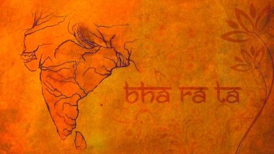 Bharat Timur