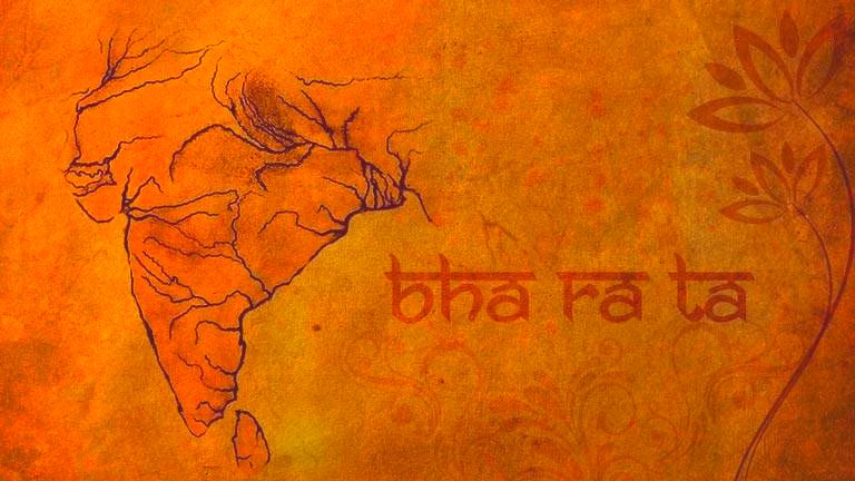 Bharat Timur